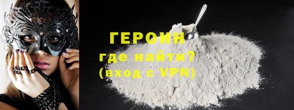 apvp Володарск